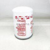 Industrial Hydraulic Oil Filter 0080MG010P thumbnail-2