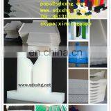 Uhmw-pe Mixing Blade/screw/gear/roller/cam/ Impeller/pulley/bearing/bushing thumbnail-2