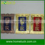 Custom Metal Wine Tag