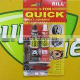 Epoxy Resin AB Glue, Two Component Glue