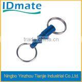 Key Ring thumbnail-1