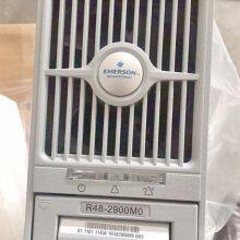 Emerson Network Vertiv ESure Rectifier Module R48-2900MO thumbnail-2