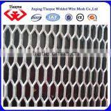 Aluminum Expanded Metal Sheets