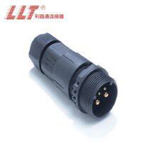 Led Plastic Waterproof 2+2pin Power Assembly Cable Connector thumbnail-2