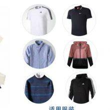 T Shirts Folding Packing Machine 600pcs/Hour thumbnail-2