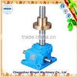 JWM Gear Box Parts Manual Worm Geared Motor Screw Jack Lift for Mini Sewing Machine thumbnail-3