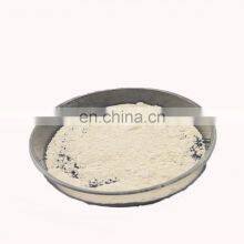 Конкурентоспособная цена на высокочистый порошок CeO2 с чистотой 99,9% - 99,999% оксида церия thumbnail-1