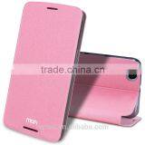 MOFi Case Cover for HTC One X9, Luxury PU Leather Case for HTC One X9 Flip Cover thumbnail-3