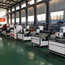 Jinan Mingshi Machinery Equipment Co.,Ltd company overview - view 1 thumbnail