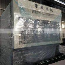 Auto High Speed Flute Laminator Automatic Rolliing Over Machine Turn Over Paper Machine thumbnail-3