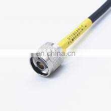 Sell 50 Ohm customized length Coaxial Cable LMR240