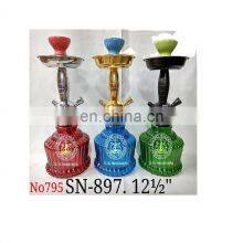 Modern Hookah For Lounges & Bar