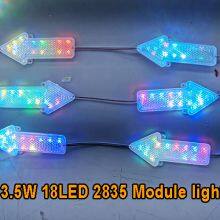 New Design Popular LED Arrow Module 3.5W 2835 Modules 18led Red Green Blue Yellow White Pink RGB thumbnail-4