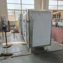 Vacuum Low Temperature Drying Preserved Fruit Square Vacuum Dryer Sodium Lactate Low Temperature Vacuum Dryer thumbnail-2