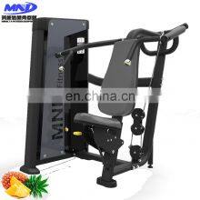 Home Power Exercise Gym Machine Online Perfect Design Workout Professional Split Shoulder Selection Trainer Fitness Equipment For Bodybuilding