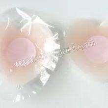 Reusable Silicone Nipple Covers Best Reusable Pasties Gel Silicone Nipple Covers thumbnail-5
