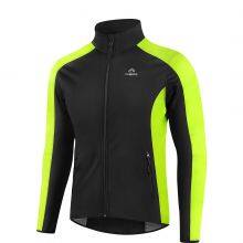 INBIKE Cycling Jackets Men Thermal Fleece Lined Cold Weather