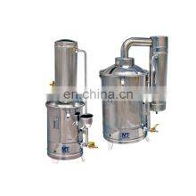 Medfuture High Effciency Laboratory Water Distiller Machine thumbnail-2