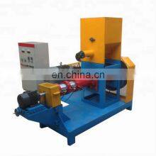 2020 Hot Sale Fish Feed Granulator/fish Feed Making Machine/floating Fish Pellet Machine