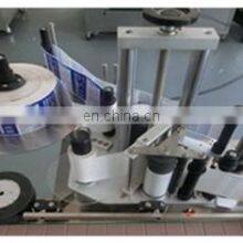 Bottle Label Machine Semi Automatic Labeling Machine Box Labeling Machine thumbnail-4