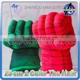 Mini Qute 2 Styles 25 cm Marvel Action Figures The Avenger Super Hero and Spiderman Cosplay Glove Cosplay Toys NO.MQ 052