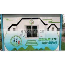 Medical Clinic Clinic Flat Pack Container for Isolation Room Isolation Sale White OEM Customized Pvc Box Glass Time Outdoor ROHS thumbnail-2