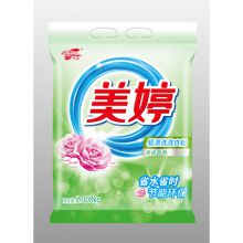 High quality and low price Laundry Detergent  Powder from Top seller
