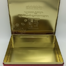 Square Mooncake Cigarette Cookies Tin Box thumbnail-2