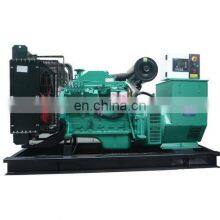 Genuine Diesel Engine and Generator 4BT3.9-G1 38kva/30kw With Stamford Alternator thumbnail-3