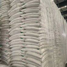 Sodium Gluconate thumbnail-5