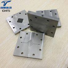 Customized Processing and Production of Electrolytic Cells for Spot Supply of Chuanghui Titanium Alloy Plates thumbnail-5