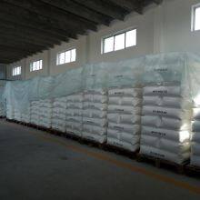 Silica Adsorbent Removing Phospholipid and Soap for Biodiesel Refining thumbnail-4