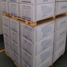 Food Grade 98% Potassium Sorbate CAS 590-00-1 thumbnail-2