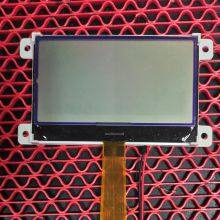 LCD LED LCM