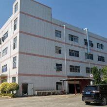 Guangzhou HU Technology Co., Ltd company overview - view 1 thumbnail