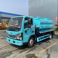 Dongfeng High-pressure Pipeline Dredging Vehicle With Suction Function thumbnail-1