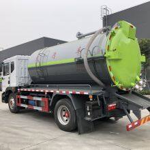 Dongfeng 6X4 18cbm 18tons Vacuum Sewage Suction Tanker Truck With Water Ring Vacuum Sewage Suction Truck thumbnail-3