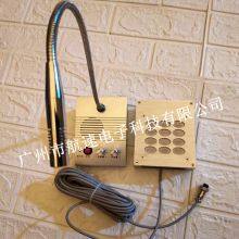 HS-A68D High-power Window Intercom thumbnail-4