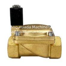 Ingersoll Rand Air Compressor Solenoid Valve 93198554 93470235 88099973 93189140 thumbnail-2