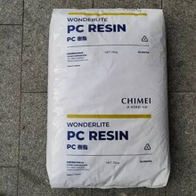 WONDERLITE PC Taiwan PC-6201 High Flow Flame Retardant V0 Grade Fireproof Polycarbonate Raw Material PC Raw Material PC-6201 thumbnail-4
