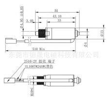 Tubular Solenoid DS-1326 DC 12v 24v Push Pull Mini Tubular Linear Solenoid thumbnail-2