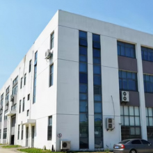 New Neat New Energy Technology Co., LTD. company overview - view 1 thumbnail