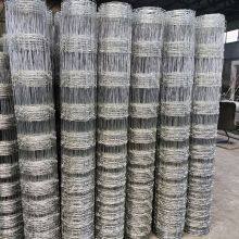 High Zinc Coating Deer Fence Customized Sizes Field Wire Fencing Fixed Knot for Livestock Knitted Wire Mesh Welding Farm thumbnail-2