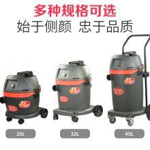 Karler GS-3078P Supplies Large Industrial Vacuum Cleaners for Factory Workshops to Suck Powder thumbnail-3
