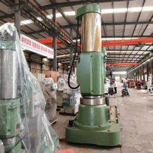 Z3080x25 Radial Drill Press, 80 Radial Drill, Hydraulic Large-scale Radial Drill thumbnail-2