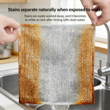 Double Side Silver Silk Double-Sided Cleaning Cloth Kitchen Clean Dish Wash Towel thumbnail-3