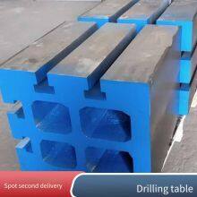 Cast Iron Raised Workbench Auxiliary T-slot Vertical Equal-height Pad Box, Machine Tool Assembly Plate, Cnc Auxiliary Platform thumbnail-1