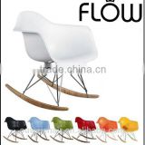 high quality colored classic rocking plastic chair for sale