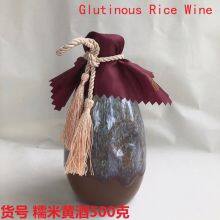 Premium Chinese Sticky Rice Wine - Traditional Brewed Huangjiu for Cooking and Drinking thumbnail-1