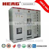 HGBD Fixed-Separated Type Low Voltage Switchgear/cabinet